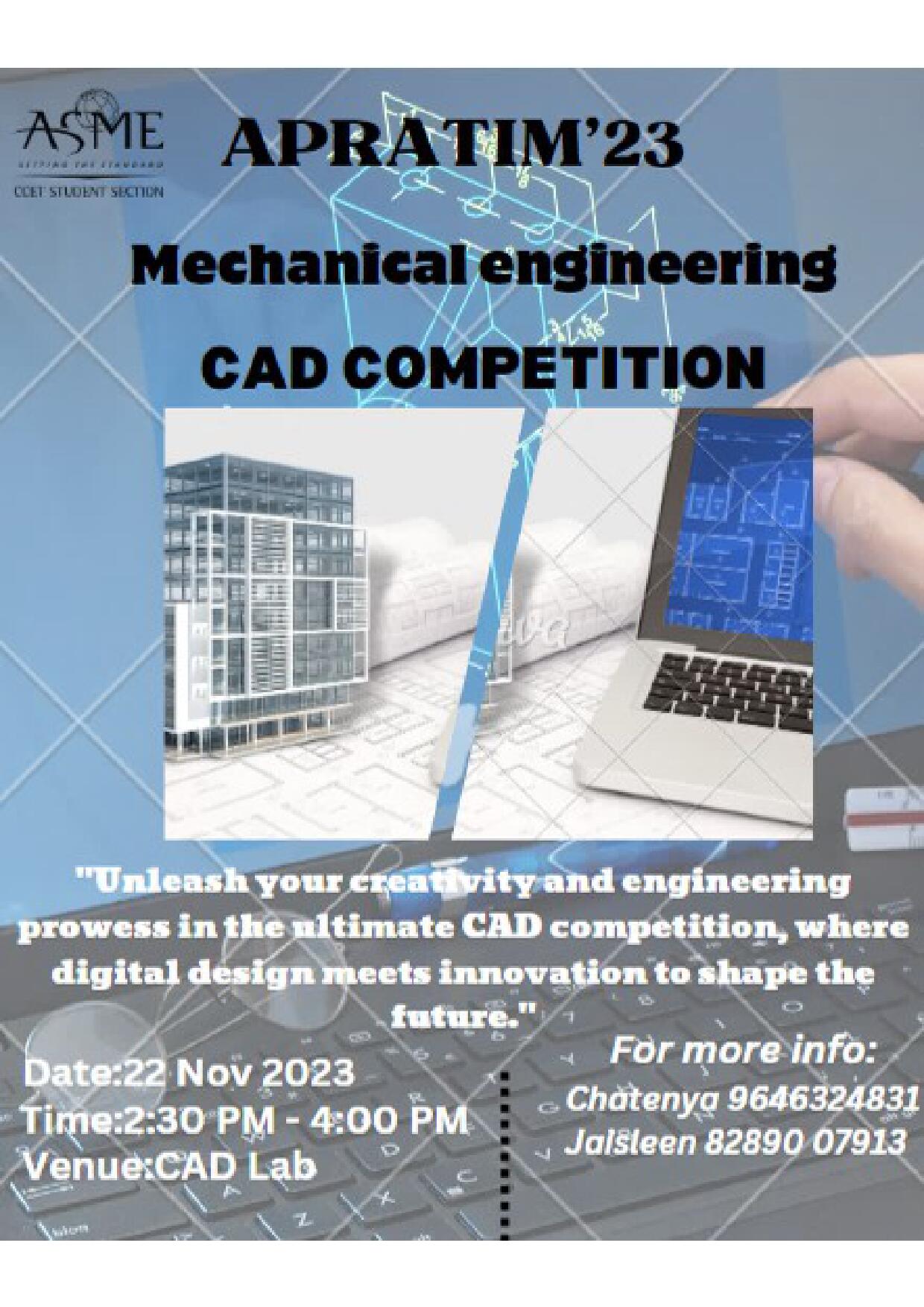 CAD competition